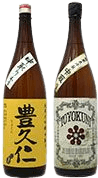 Junmai Daiginjo Nakatori Honnama Toyokuni