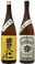 Junmai Daiginjo Nakatori Honnama Toyokuni