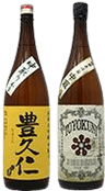 Junmai Daiginjo Nakatori Honnama Toyokuni