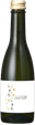 ShuwaShuwa