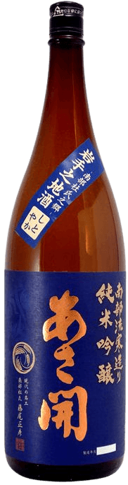 Nanburyuu Kanzukuri Junmaiginjou
