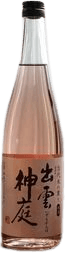 Izumokanba