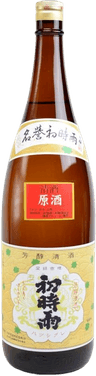 First Rain Karakuchi Genshu
