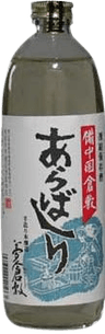 Freshly pressed, raw, unpasteurized sake