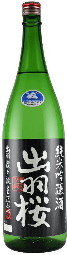 Dewazakura Junmai Ginjo Dewasansan