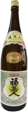 Fukubijin Hiroshima Sake