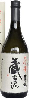 Daiginjou Kurakoryou