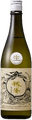 Peach Drops Unfiltered Raw Sake