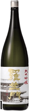 Rashomon Junmai Ginjo