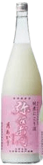 Junmai Nigori Sake Tsuki Akari