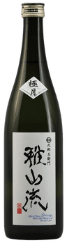 Gasanryu Junmai Daiginjo 'Gokugetsu'