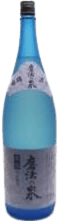 MahounoIzumi