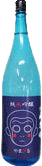 Junmai Ginjo Yamazaru