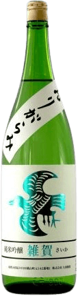 Junmai Ginjo Saika Origami