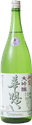 Jokuu Daiginjou Hanaomoi