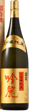 Tomiou Daiginjoujunmai Ginrei
