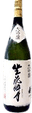 Miyoshikiku Daiginjo Zakasuigetsu