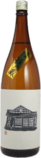 Junmai Ginjo Genshu Mataemon Kura