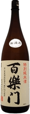 Hyakurakumon Tokubetsu Junmai Sake