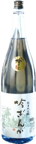 Junmai Ginjo Ginginga