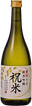 Kizakura KyounoShizuku Junmai Ginjo Iwaimai