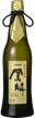 Horin Junmai Daiginjo Cho Tokusen