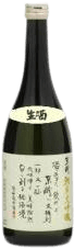 Azumaryuu Junmai Daiginjo Namazake