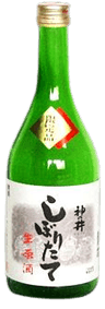 Genteihin Shiboritate Nama Genshu