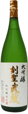 Daiginjou Kenseimusashi