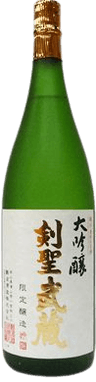Daiginjou Kenseimusashi