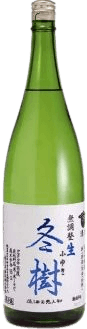 Junmai Ginjo Namagenshu Fuyuki
