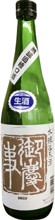 Gokeiji Special Honjozo Muroka Funekuchishu