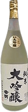 Junmai Daiginjo Koumei