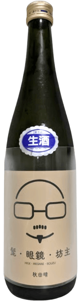 Akitabare Junmai Ginjo 'Hige Megane Bouzu'