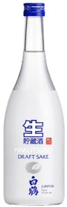 Hakutsuru Draft Sake