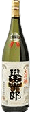 Daiginjou Gakujyuurou