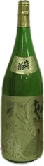 Kusugiku Junmaidaiginjo