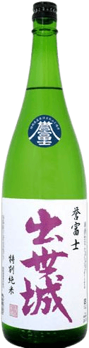 Shussejou Tokubetsujunmaishu Homarefuji