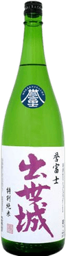Shussejou Tokubetsujunmaishu Homarefuji