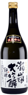 Takiarashi Junmai Daiginjo Genshu