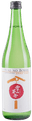 Yuki No Bosha Junmai Ginjo