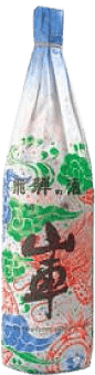 Sansha Kinjirushi Jousen
