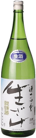 Autumn Equinox Special Honjozo