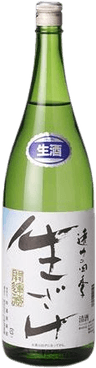 Autumn Equinox Special Honjozo