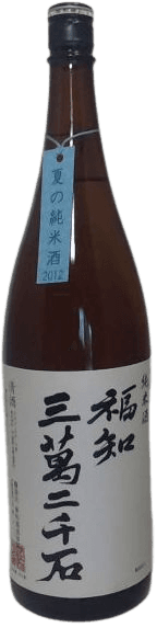 Fukuchisan Mannisen Goku Summer Junmai Sake