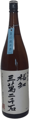 Fukuchisan Mannisen Goku Summer Junmai Sake