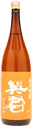 Eikun Junmai Ginjo Daidai Omachi