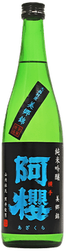 Azakura Junmai Ginjo Misatonishiki