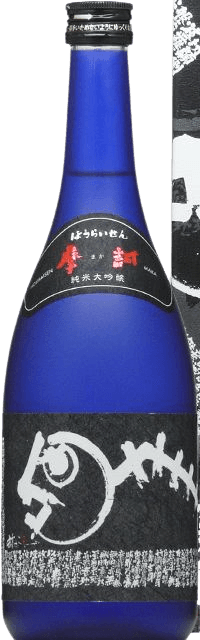 Houraisen Junmaidaiginjo Maka