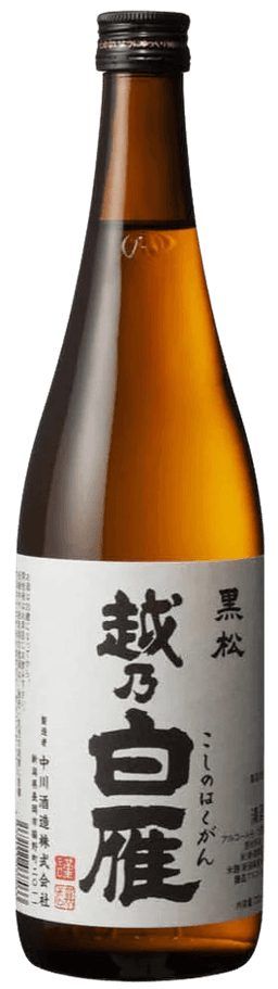 Koshi No Hakugan Kuromatsu